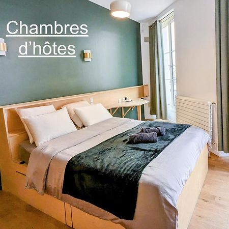 פריז Omarais Guest House מראה חיצוני תמונה